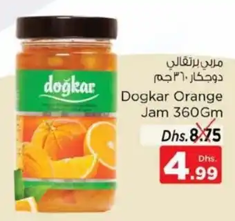 Nesto Dogkar Orange Jam 360Gm offer