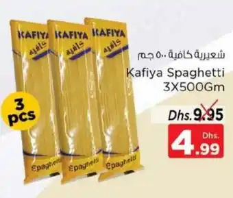 Nesto Kafiya Spaghetti 3x500Gm offer