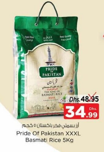 Nesto Pride of Pakistan XXXL Basmati Rice 5kg offer