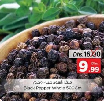 Nesto Black Pepper Whole 500Gm offer