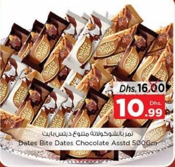 Nesto Dates Bite Dates Chocolate Asstd 500gm offer