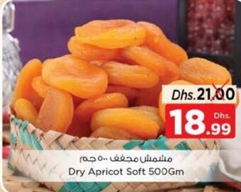 Nesto Dry Apricot Soft 500Gm offer