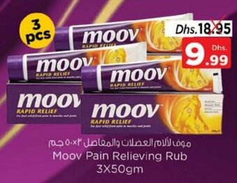 Nesto Moov Pain Relieving Rub 3x50gm offer