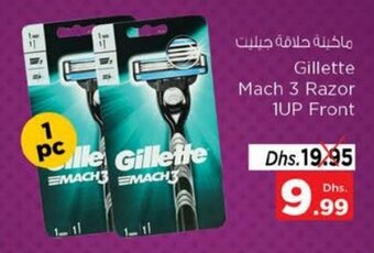 Nesto Gillette Mach 3 Razor 1UP Front offer