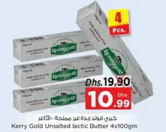 Nesto Kerry Gold Unsalted lactic Butter 4x100gm offer