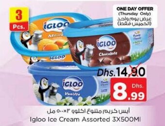 Nesto Igloo Ice Cream Assorted 3x500MI offer