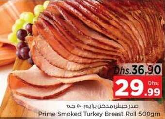 Nesto Prime Smoked Turkey Breast Roll 500gm offer