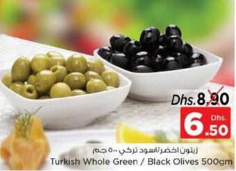 Nesto Turkish Whole Green/Black Olives 500gm offer