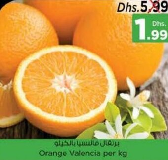 Nesto Orange Valencia per kg offer