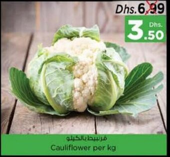 Nesto Cauliflower per kg offer