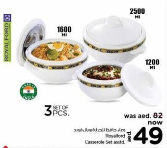 Nesto Royalford Casserole Set asstd. offer