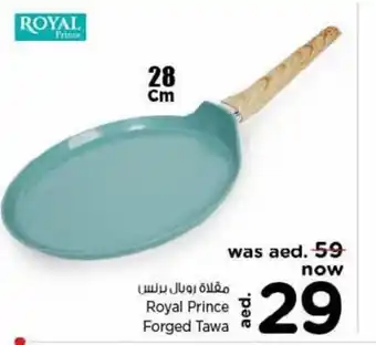 Nesto Royal Prince Forged Tawa offer