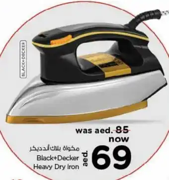 Nesto Black+Decker Heavy Dry Iron offer