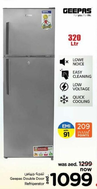 Nesto Geepas Double Door Refrigerator offer
