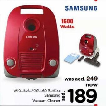 Nesto Samsung Vacuum Cleaner offer