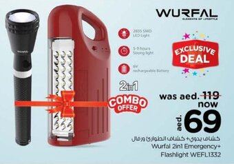 Nesto Wurfal 2 in 1 Emergency Flashlight WEFL1332 offer