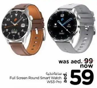 Nesto Full Screen Round Smart Watch WS3-Pro offer