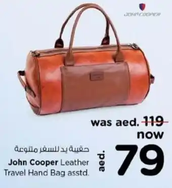 Nesto John Cooper Leather Travel Hand Bag asstd. offer