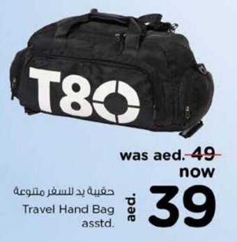 Nesto Travel Hand Bag asstd. offer