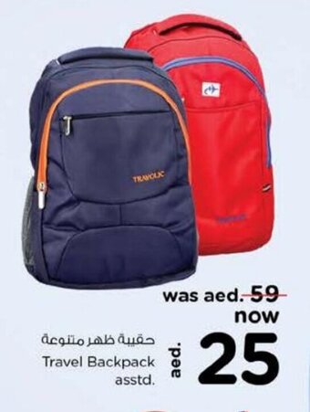 Nesto Travel Backpack asstd. offer