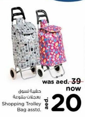 Nesto Shopping Trolley Bag asstd. offer