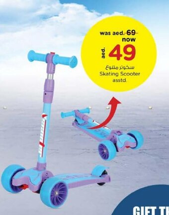 Nesto Skating Scooter asstd. offer
