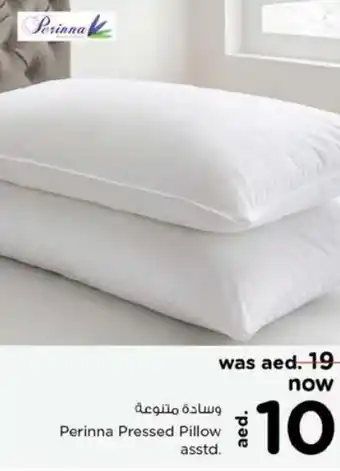 Nesto Perinna Pressed Pillow asstd. offer
