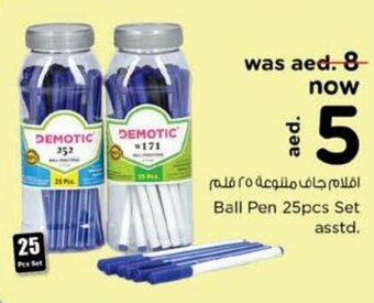 Nesto Ball Pen 25pcs set asstd. offer