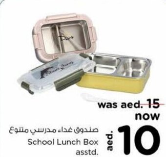 Nesto School Lunch Box asstd. offer