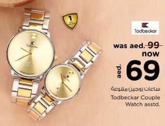 Nesto Todbeckar Couple Watch asstd. offer