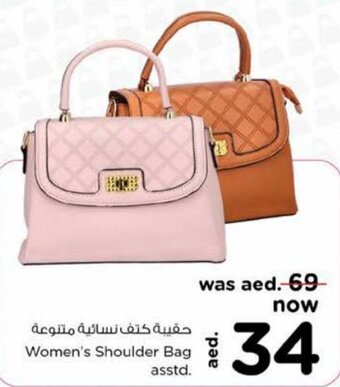 Nesto Women's Shoulder Bag asstd. offer