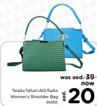 Nesto Women's Shoulder Bag asstd. offer