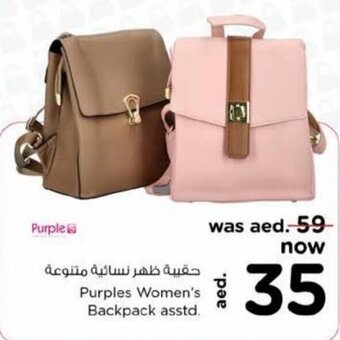 Nesto Purples Women's Backpack asstd. offer