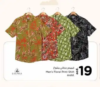 Nesto Men's Floral Print Shirt asstd. offer