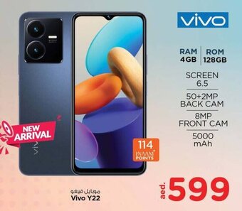 Nesto Vivo Y22 offer