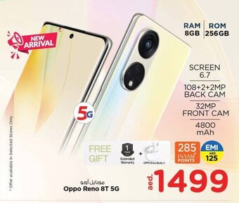 Nesto Oppo Reno 8T 5G offer