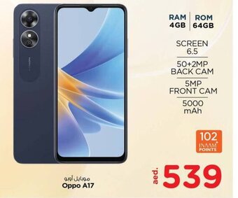 Nesto Oppo A17 offer