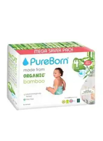 Noon Organic bamboo baby diapers, size 4, 7-12 kg, 96 count, mega saver pack - daisy offer