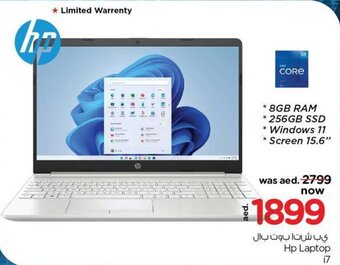Nesto Hp Laptop i7 offer