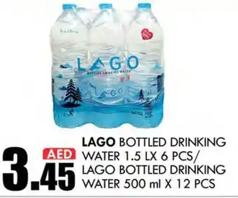KM Trading Lago Bottled Drinking Water 1.5 LX 6 pcs/Lago Bottled Drinking Water 500ml x 12 pcs offer