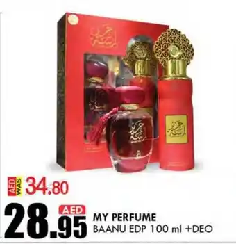 KM Trading My Perfume Baanu EDP 100ml +Deo offer