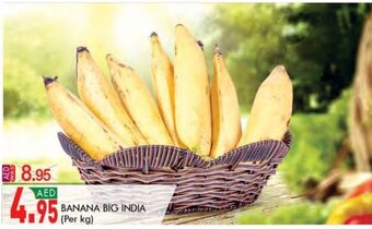 KM Trading Banana Big India (per kg) offer