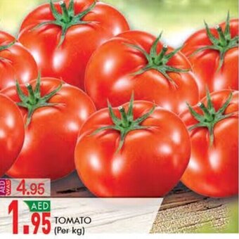KM Trading Tomato (per kg) offer