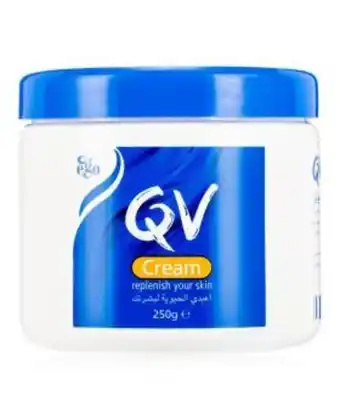 Aster Pharmacy Ego qv cream 250 g offer