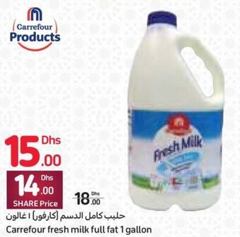 Carrefour Carrefour fresh milk full fat 1 gallon offer