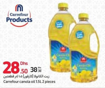 Carrefour Carrefour canola oil 1.5L 2 pieces offer