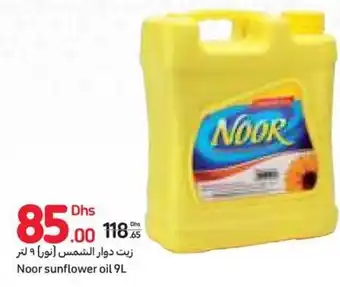 Carrefour Noor sunflower oil 9L offer