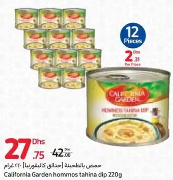 Carrefour California Garden hommos tahina dip 220g offer