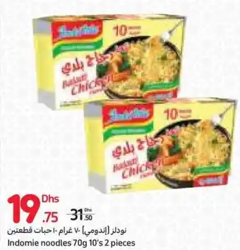 Carrefour Indomie noodles 70g 10's 2 pieces offer