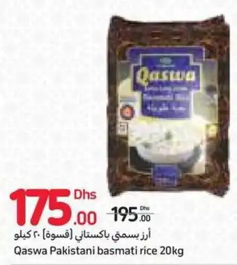 Carrefour Qaswa Pakistani basmati rice 20kg offer